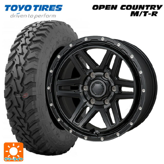 トヨタ ハイラックス(120系)用 285/70R17 116P トーヨー オープンカントリー MTR ブラックレター ハイブロック エルデ Satin Black/Milling 新品サマータイヤホイール 4本セット