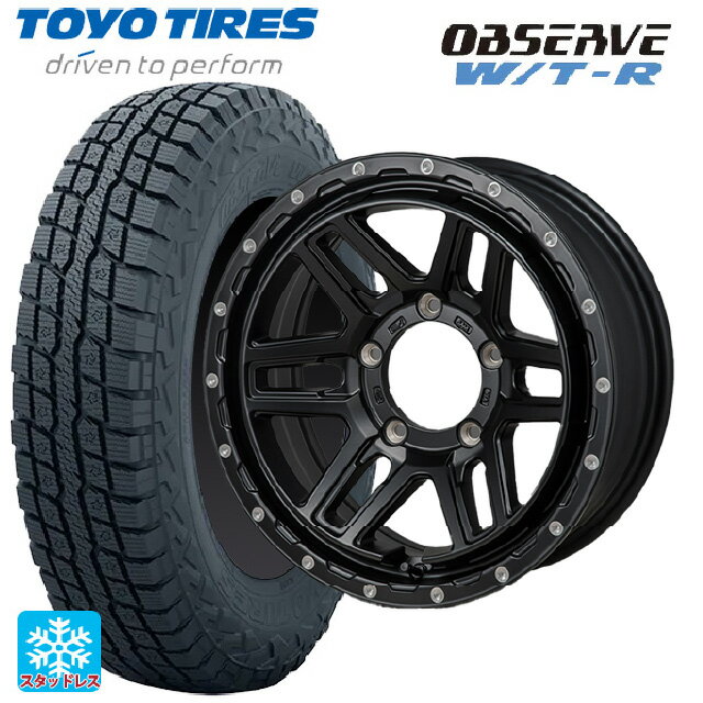 スズキ ジムニーノマド(JC74W)用 225/70R16 102/99Q トーヨー オブザーブ W/T-R ジャパン三陽 ハイブロック エルデ Satin Black/Milling 新品スタッドレスタイヤホイール 4本セット