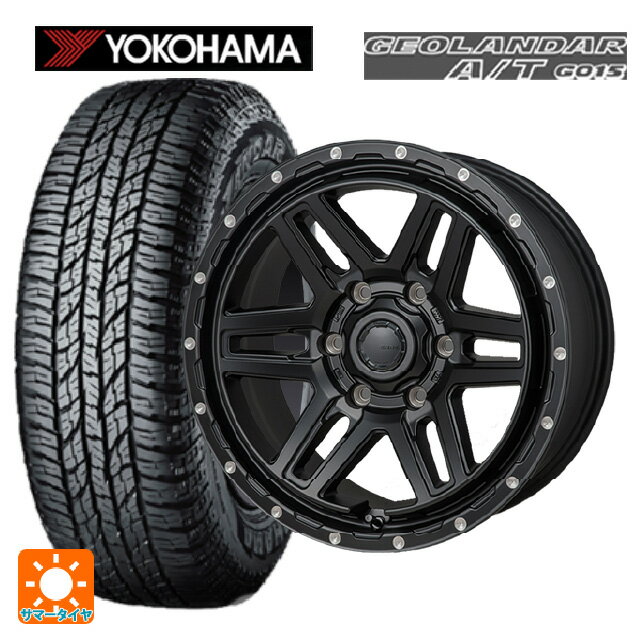 トヨタ ハイラックス(120系)用 285/70R17 117T ヨコハマ ジオランダー A/T G015 ブラックレター ハイブロック エルデ Satin Black/Milling 新品サマータイヤホイール 4本セット