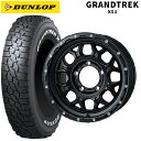 215/70R16 100/97N ダンロップ グラントレックXS1 ホワイトレター ジャパン三陽 ハイブロック ジェラード サテンBK/リーミング 16-6J 国産車用 スタッドレスタイヤホイール4本セット