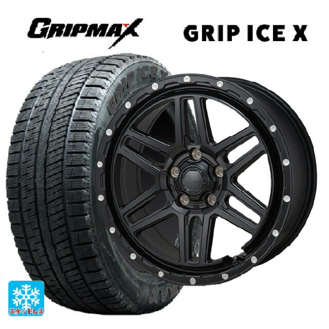【6/22 20時〜 全品P5倍＆クーポン】215/50R17 95T XL グリップマックス グリップアイスX ブラックレター ジャパン三陽 ハイブロック エルデ Satin Black/Milling 17-7.5J 国産車用 スタッドレスタイヤホイール4本セット