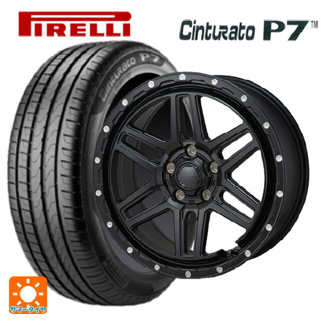 205/55R16 91V ピレリ チンチュラートP7 正規品 ジャパン三陽 ハイブロック エルデ Satin Black/Milling 16-7J 国産車用 サマータイヤホイール4本セット