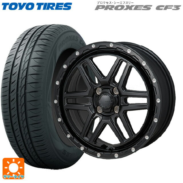 185/60R16 86H トーヨー プロクセス CF3 ジャパン三陽 ハイブロック エルデ Satin Black/Milling 16-6J 国産車用 サマータイヤホイール4本セット