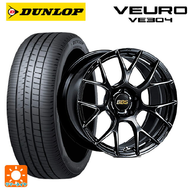 【最大3万円OFFクーポン 5/16 1:59迄】215/45R18 93W XL ダンロップ ビューロ VE304 BBS RE-V7 BK 18-7.5J 国産車用 サマータイヤホイール4本セット