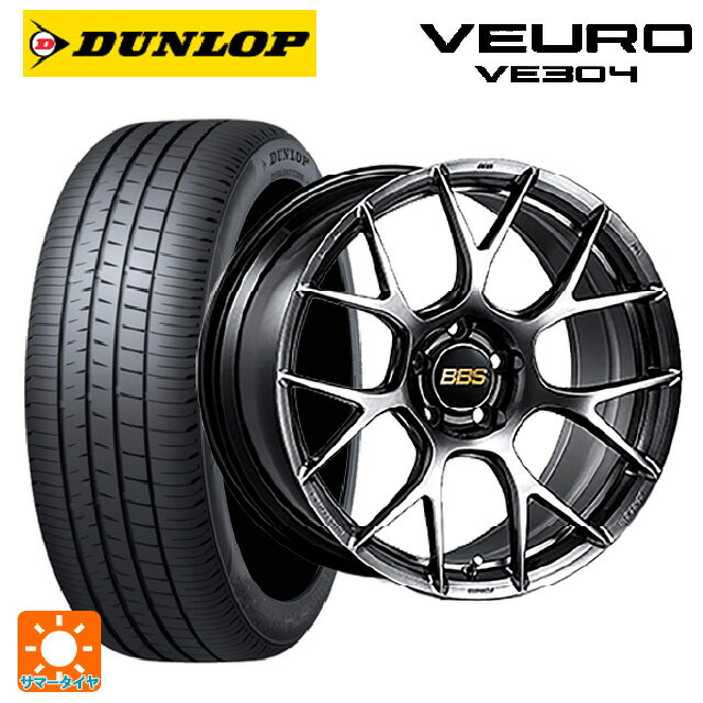 ホンダ ZR-V(RZ4)用 225/55R18 98V ダンロップ ビューロ VE304 RE-V7 DB 新品サマータイヤホイール 4本セット