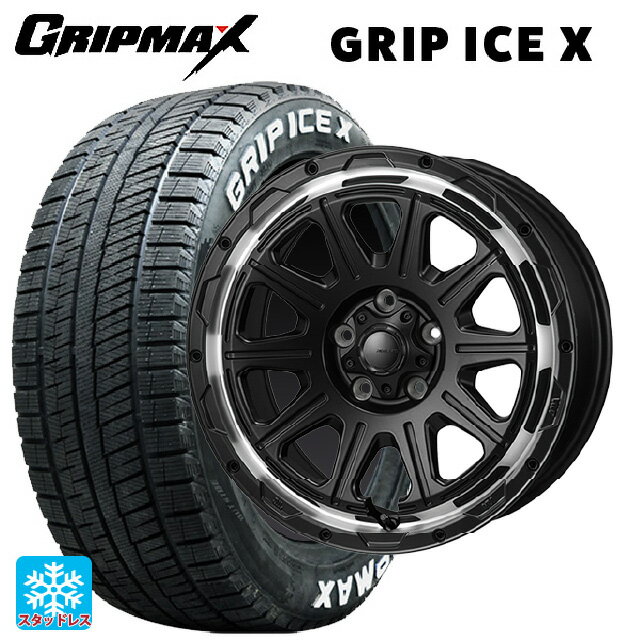 トヨタ プリウス(60系)用 195/60R17 90T グリップマックス グリップアイスX ホワイトレター ジャパン三陽 ハイブロック レグルス サテンブラック/リムポリッシュ 新品スタッドレスタイヤホイール 4本セット