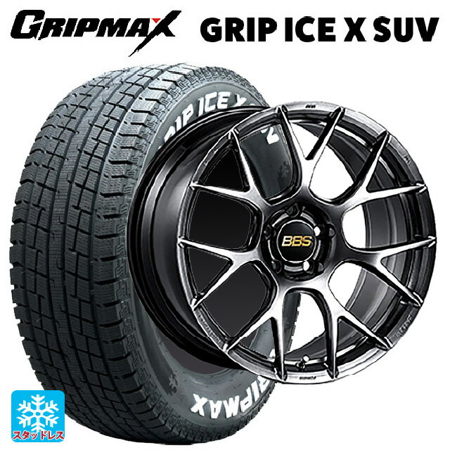 スバル クロストレック(5AA-GUE)用 225/55R18 102H XL グリップマックス グリップアイスX SUV ホワイトレター # BBS RE-V7 DB 新品スタッドレスタイヤホイール 4本セット