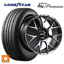 Xo BRZ(ZD8)p 225/40R18 88W ObhC[ C[O LS v~A RE-V7 DB ViT}[^CzC[ 4{Zbg