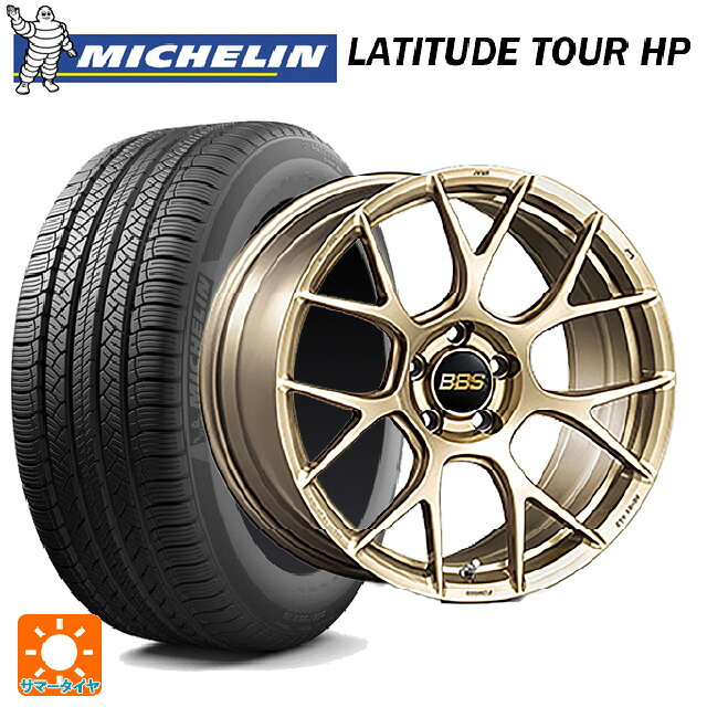 235/60R18 107V XL J(ジャガー承認) LR(ランドローバー承認) ミシュラン 正規品 ラティチュードツアーHP BBS RE-V7 GL 18-8J 国産車用 サマータイヤホイール4本セット