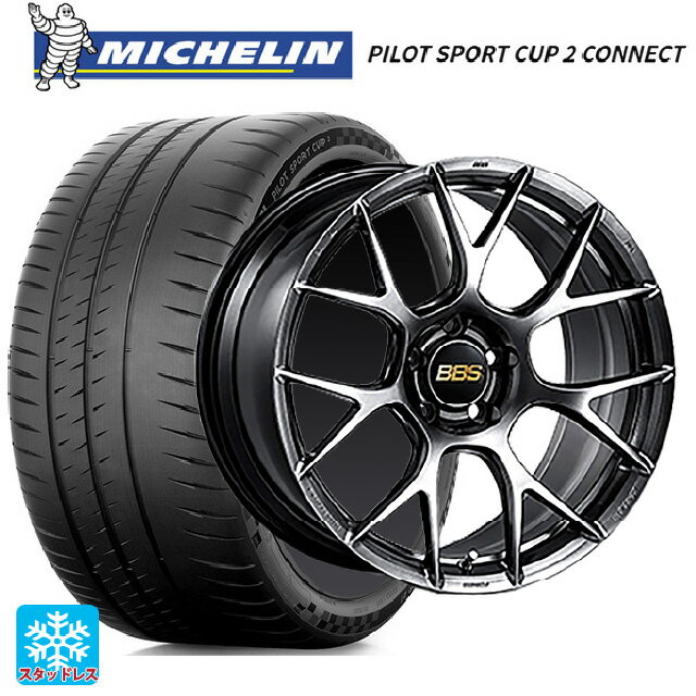 スバル レヴォーグ(VN系)用 245/40R18 97Y XL ミシュラン 正規品 パイロットスポーツカップ2コネクト RE-V7 DB 新品サマータイヤホイール 4本セット