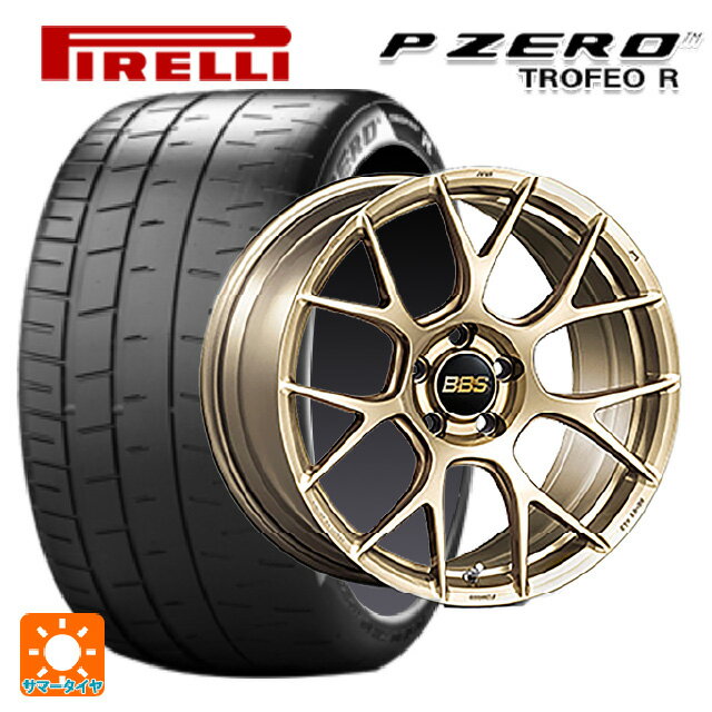 トヨタ GRヤリス(PA系)用 225/40R18 92Y ピレリ P-ZERO トロフェオR 正規品 RE-V7 GL 新品サマータイヤホイール 4本セット