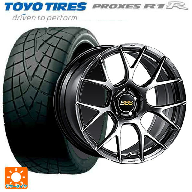 【6/15〜16限定 全品P5倍＆クーポン】225/40R18 88W トーヨー プロクセス R1R BBS RE-V7 DB 18-7.5J 国産車用 サマータイヤホイール4本セット
