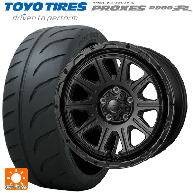 【10/14 20時〜最大3万円OFFクーポン】215/45R17 91W XL トーヨー プロクセス R888R ジャパン三陽 ハイブロック レグルス サテンブラック 17-7.5J 国産車用 サマータイヤホイール4本セット