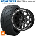 225/45R17 94W XL トーヨー プロクセス R888R ジャパン三陽 ハイブロック レグルス サテンブラック/リムポリッシュ 17-7.5J 国産車用 サマータイヤホイール4本セット
