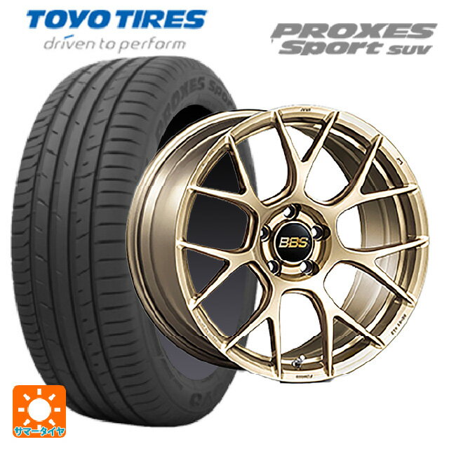 【6/15〜16限定 全品P5倍＆クーポン】225/55R19 99V トーヨー プロクセス スポーツ SUV BBS RE-V7 GL 19-8J 国産車用 サマータイヤホイール4本セット