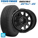 トヨタ ランドクルーザープラド(150系)用 265/65R17 112Q トーヨー オブザーブ GSI-6 ハイブロック レグルス サテンブラック 新品スタッドレスタイヤホイール 4本セット