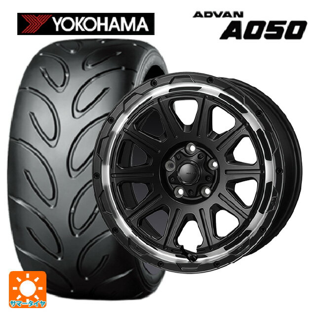 235/45R17 94V ヨコハマ アドバン A050 ジャパン三陽 ハイブロック レグルス サテンブラック/リムポリッシュ 17-7.5J 国産車用 サマータイヤホイール4本セット