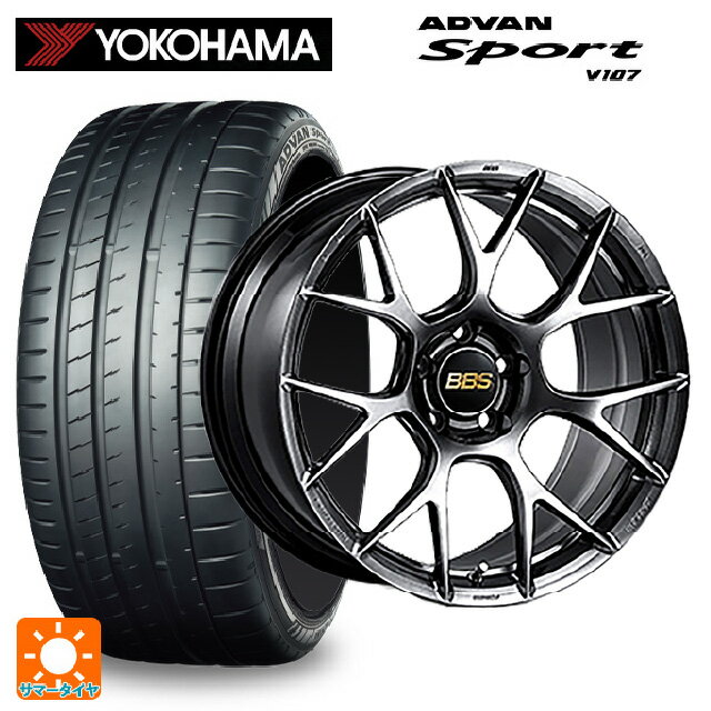 2022年製 225/40R18 92Y XL ヨコハマ アドバンスポーツ V107 正規品 BBS RE-V7 DB 18-7.5J 国産車用 サマータイヤホイール4本セット
