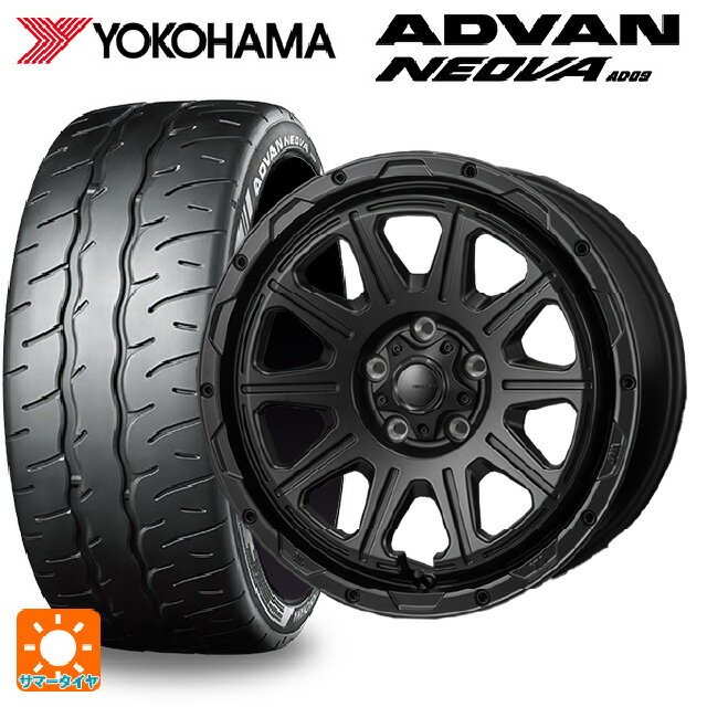 215/45R17 91W XL ヨコハマ アドバン ネオバ AD09 正規品 ジャパン三陽 ハイブロック レグルス サテンブラック 17-7.5J 国産車用 サマータイヤホイール4本セット