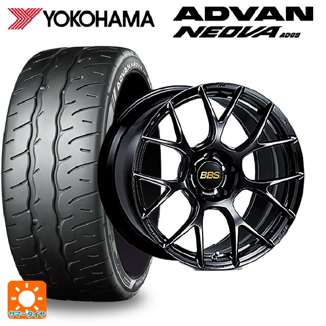 【最大3万円OFFクーポン 5/16 1:59迄】225/35R19 88W XL ヨコハマ アドバン ネオバ AD09 BBS RE-V7 BK 19-8J 国産車用 サマータイヤホイール4本セット