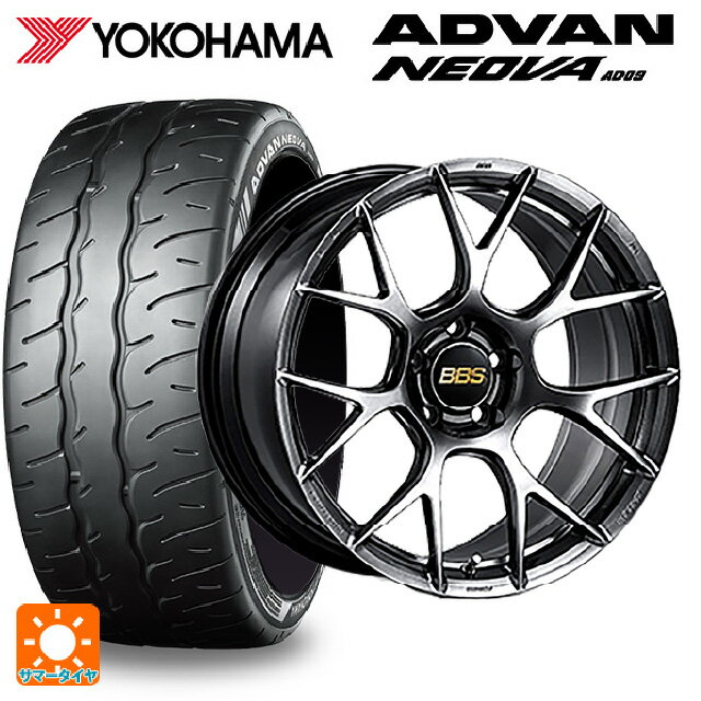 【6/22 20時〜 全品P5倍＆クーポン】225/40R19 93W XL ヨコハマ アドバン ネオバ AD09 正規品 BBS RE-V7 DB 19-8J 国産車用 サマータイヤホイール4本セット