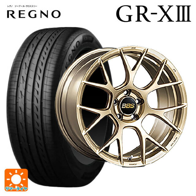 【6/11 1:59迄 全品ポイント5倍】トヨタ GRカローラ(4BA-GZEA14H)用 245/40R18 93W ブリヂストン レグノ GR-X3 正規品 BBS RE-V7 GL 新品サマータイヤホイール 4本セット