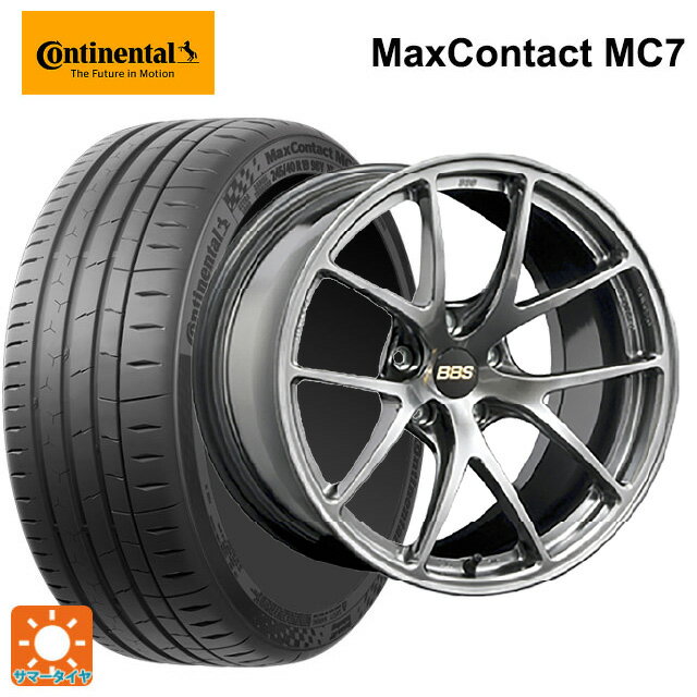 245/45R18 100Y XL コンチネンタル マックスコンタクト MC7 正規品 BBS RI-A # DB 18-8.5J 国産車用 サマータイヤホイール4本セット