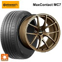 225/45R18 95Y XL コンチネンタル マックスコンタクト MC7 正規品 BBS RI-A MBZ 18-7.5J 国産車用 サマータイヤホイール4本セット