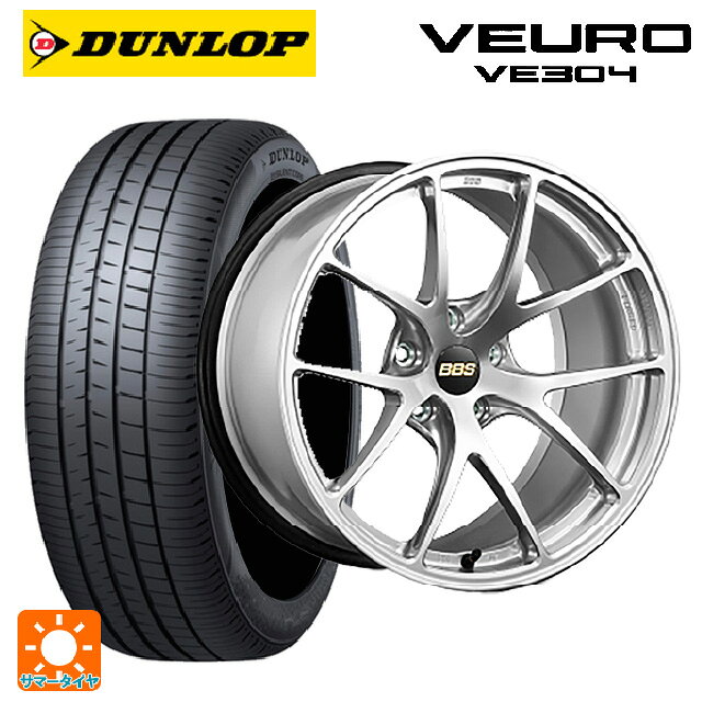 215/60R16 95V ダンロップ ビューロ VE304 BBS RI-A DS 16-7J 国産車用 サマータイヤホイール4本セット