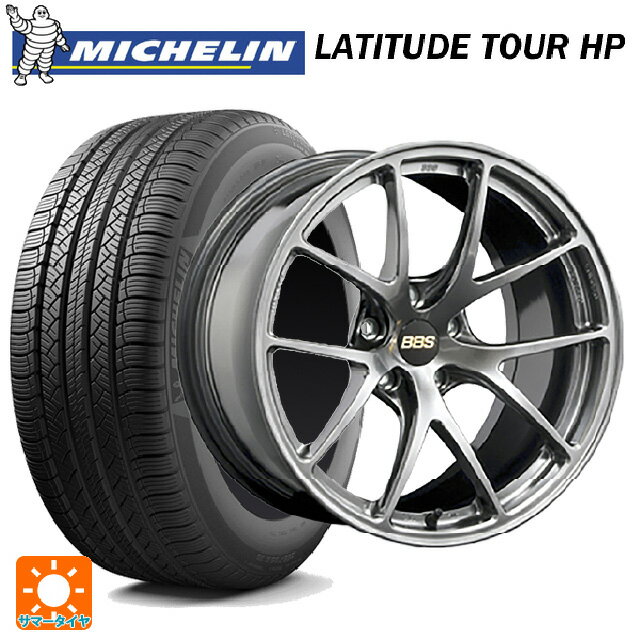 235/60R18 107V XL J(ジャガー承認) LR(ランドローバー承認) ミシュラン 正規品 ラティチュードツアーHP BBS RI-A DB 18-8J 国産車用 サマータイヤホイール4本セット