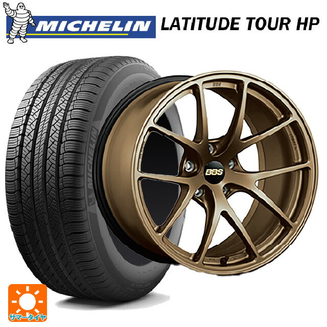 235/60R18 107V XL J(ジャガー承認) LR(ランドローバー承認) ミシュラン 正規品 ラティチュードツアーHP BBS RI-A MBZ 18-8J 国産車用 サマータイヤホイール4本セット