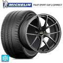 245/40R18 97Y XL ミシュラン 正規品 パイロットスポーツカップ2コネクト BBS RI-A MGR 18-8J 国産車用 サマータイヤホイール4本セット