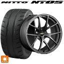 トヨタ GRヤリス(PA系)用 235/40R18 95W XL ニットー NT05 RI-A MGR 新品サマータイヤホイール 4本セット