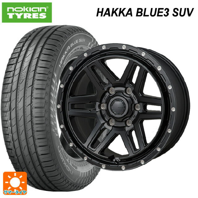【4/14 20時〜 最大3万円OFFクーポン】265/65R17 116H XL ノキアン ハッカ ブルー3 SUV ジャパン三陽 ハイブロック エルデ Satin Black/Milling 17-8J 国産車用 サマータイヤホイール4本セット