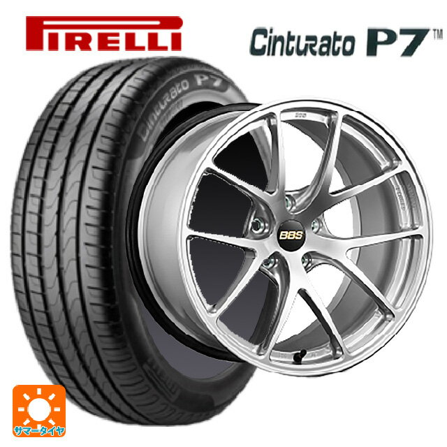 245/50R18 100Y ★(BMW・ミニ承認) ピレリ チンチュラートP7 正規品 BBS RI-A DS 18-8.5J 国産車用 サマータイヤホイール4本セット