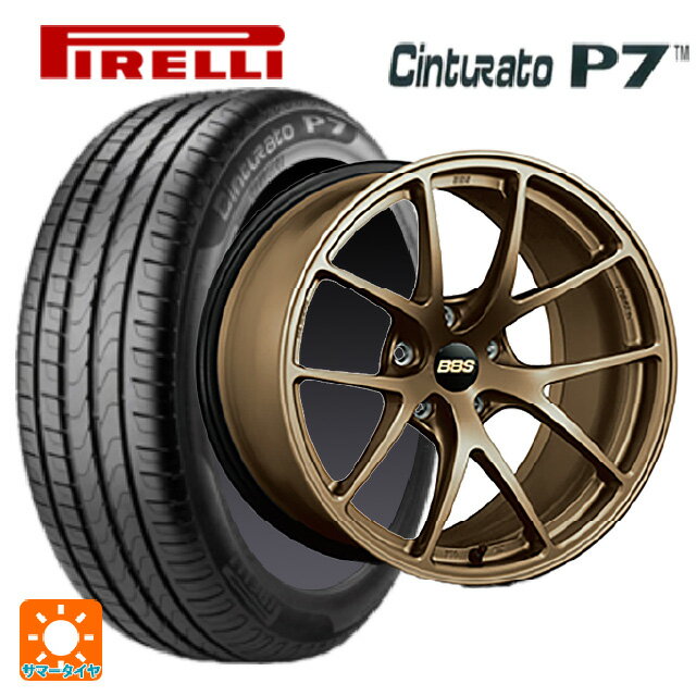 215/60R16 99V ピレリ チンチュラートP7 正規品 BBS RI-A MBZ 16-7J 国産車用 サマータイヤホイール4本セット