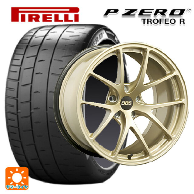 245/40R18 97Y ピレリ P-ZERO トロフェオR BBS RI-A GL 18-8J 国産車用 サマータイヤホイール4本セット