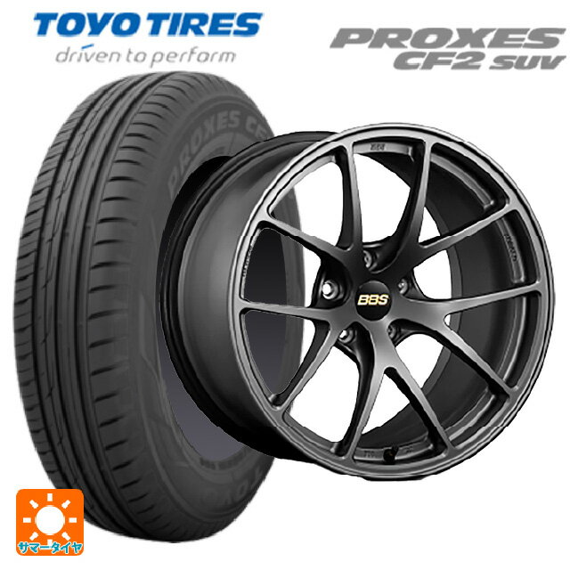 225/65R18 103H トーヨー プロクセス CF2 SUV BBS RI-A MGR 18-8J 国産車用 サマータイヤホイール4本セット