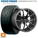 【10/27 10:59迄 全品P5倍&クーポン】スバル レヴォーグ(VN系)用 245/40R18 93W トーヨー プロクセス R1R BBS RI-A MGR 新品サマータイヤホイール 4本セット