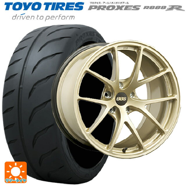 215/45R17 91W XL トーヨー プロクセス R888R BBS RI-A GL 17-7.5J 国産車用 サマータイヤホイール4本セット