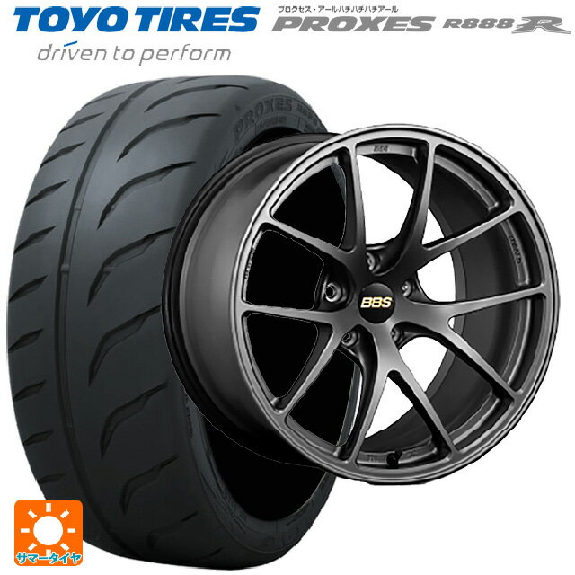 トヨタ GRカローラ(4BA-GZEA14H)用 245/40R18 97Y トーヨー プロクセス R888R BBS RI-A MGR 新品サマータイヤホイール 4本セット
