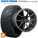 【10/27 10:59迄 全品P5倍&クーポン】スバル レヴォーグ(VN系)用 245/40R18 97Y トーヨー プロクセス R888R BBS RI-A MGR 新品サマータイヤホイール 4本セット