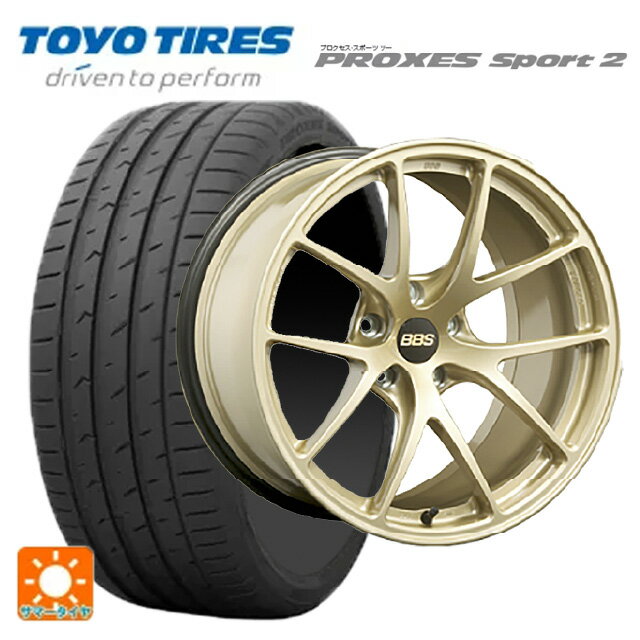 【5/9 20時〜 最大3万円OFFクーポン】245/45R18 100Y トーヨー プロクセス スポーツ2 BBS RI-A GL 18-8.5J 国産車用 サマータイヤホイール4本セット