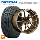 【8/20限定 最大3万円OFFクーポン】トヨタ GRカローラ(4BA-GZEA14H)用 255/35R18 94W トーヨー プロクセス TR1 BBS RI-A MBZ 新品サマータイヤホイール 4本セット