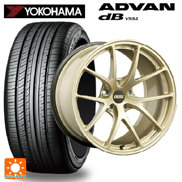 楽天市場】225/60R18(ブランドBBS)(サマータイヤ・ホイール 楽天市場】225/60R18(ブランドBBS)(サマータイヤ・ホイール