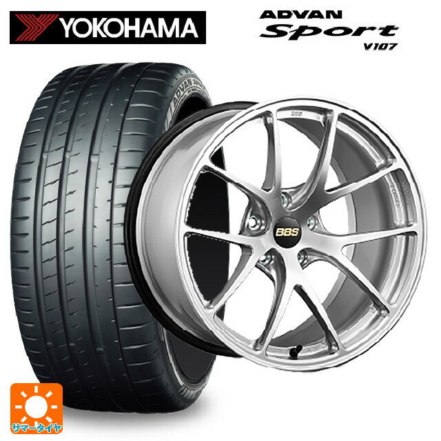 トヨタ GRヤリス(PA系)用 265/35R18 97Y XL ヨコハマ アドバンスポーツ V107 正規品 BBS RI-A DS 新品サマータイヤホイール 4本セット