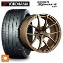 225/45R18 95Y XL Rn} AhoX|[c V107 BBS RI-A MBZ 18-7.5J Yԗp T}[^CzC[4{Zbg