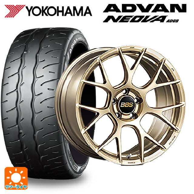 【6/22 20時〜 全品P5倍＆クーポン】225/40R19 93W XL ヨコハマ アドバン ネオバ AD09 正規品 BBS RE-V7 GL 19-8J 国産車用 サマータイヤホイール4本セット