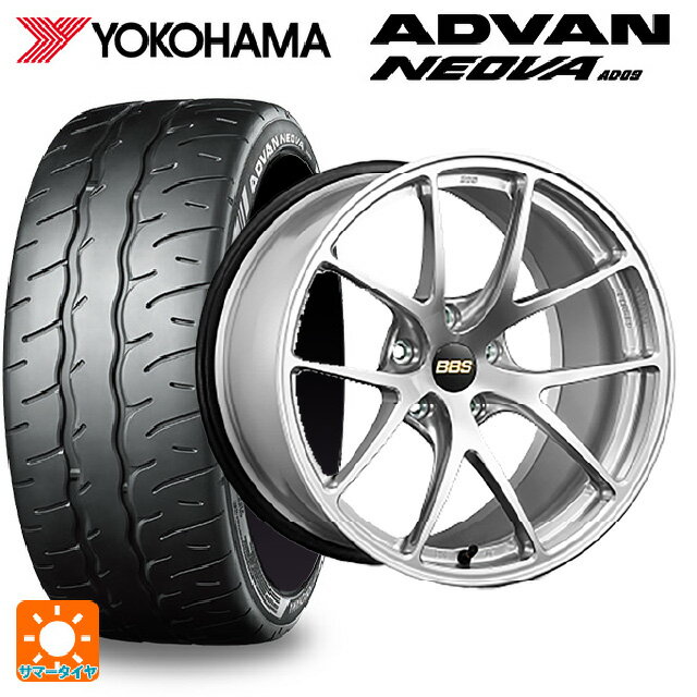 スバル WRX S4(VBH)用 245/40R18 97W XL ヨコハマ アドバン ネオバ AD09 正規品 BBS RI-A DS 新品サマータイヤホイール 4本セット