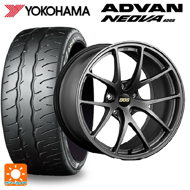 トヨタ GRヤリス(PA系)用 2024年製 255/35R18 94W XL ヨコハマ アドバン ネオバ AD09 RI-A MGR 新品サマータイヤホイール 4本セット